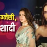 नेहा धूपिया से आलिया भट्ट तक, प्रेग्नेंसी के बाद इन एक्ट्रेसेस ने की शादी, लिस्ट में कई चौंकाने वाले नाम