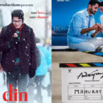 ‘एक दिन’ से ‘आवारापन 2’ तक, ‘सैयारा’ के बाद इन रोमांटिक फिल्मों से सजा हैं 2026, देखें लिस्ट