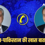 Iran-US Talk: ‘धमकी, नियत और डिमांड…’ ईरान ने क्यों किया बातचीत से इनकार, पाकिस्तान को सब खुलकर बताया