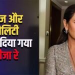 गुमनाम जिंदगी जीने को क्यों मजबूर हैं 20s की ये एक्ट्रेस? फ्लॉप फिल्म से किया डेब्यू, दिव्या दत्ता की आवाज में हुई थीं फेमस