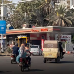 Pakistan Fuel Crisis: पाकिस्तान में फिर फूटा महंगाई का बम, ईरान जंग के बीच शहबाज सरकार ने बढ़ाए पेट्रोल-डीजल के दाम, जानें क्या हैं ताजा रेट