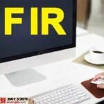 Jammu Kashmir:डोडा में पाकिस्तान समर्थक पोस्टर लगाने का वीडियो वायरल, एफआईआर दर्ज कर आरोपियों की तलाश शुरू – Jammu Kashmir: Video Of Pro-pakistan Posters Being Put Up In Doda Goes Viral