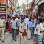 Bihar News:दरभंगा में दो करोड़ की ज्वेलरी लूटी; दिनदहाड़े चार अपराधियों ने दिया घटना को अंजाम – Jewellery Worth Two Crore Rupees Looted In Darbhanga Four Criminals Carried Out Crime In Broad Daylight