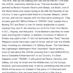 Us:ट्रंप बोले- ईरान के साथ नए समझौते से दुनिया में आएगी शांति, ओबामा-बाइडन की गलतियों को सुधारा जाएगा – Us President Donald Trump Says New Iran Deal Will Fix Obama Biden Mistakes