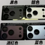 Real photo of iPhone 18 Pro in new colors reveals two very welcome changes