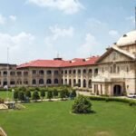 Up:हाईकोर्ट ने 710 न्यायिक अधिकारियों का किया तबादला, सभी को 15 अप्रैल तक कार्यभार ग्रहण करने का आदेश – Prayagraj: High Court Transfers 710 Judicial Officers