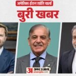 प. एशिया में फिर छिड़ेगी जंग?:us-ईरान शांति वार्ता बेनतीजा, अधर में युद्धविराम का भविष्य; जानें कहां फंसा पेच – Us Iran Peace Talks Fails In Islamabad Jd Vance Abbas Araghachi Donald Trump West Asia Conflict What Next