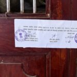 महाराष्ट्र लोन वुल्फ अटैक:आरोपी जुबैर ने घर में घुसने के लिए दरवाजे पर चिपका रखी थी चार शर्तें, खुले कई राज – Mira Road Attack Accused Zaib Ansari Lone Wolf Isis Link Ats Nia Investigation Mumbai Case