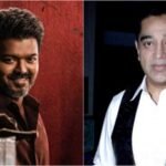 रजनीकांत और चिरंजीवी के बाद जन नायकन के सपोर्ट में उतरे कमल हासन, बोले- यह महज हादसा नहीं – Kamal Haasan Got Angry On Thalapathy Vijay Movie Jana Nayagan Leak Says It Is The Result Of Systemic Failure