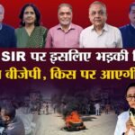 Khabaron Ke Khiladi:कहीं हिंसा, कहीं ध्रुवीकरण की कोशिश; विश्लेषकों ने बताया कहां कैसे चल रहा चुनाव – Khabaron Ke Khiladi Violence Polarization In Election Analysts Explain How And Where Elections Are Unfolding