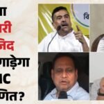 Bengal Election:मस्जिद निर्माण के चलते मुर्शिदाबाद में चुनावी लड़ाई हुई रोचक, टीएमसी को लग सकता है बड़ा झटका – Murshidabad Election 2026: Babri Mosque Issue Shapes Tmc, Bjp And Ajup Battle For Votes