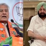 Bjp:पंजाब में 2022 की राह पर भाजपा, Aap में बगावत के बाद और आक्रामक हुई रणनीति; नाराज नेताओं पर पैनी नजर – Punjab Bjp Expansion Strategy Opposition Leaders Joining Before 2027 Election Raghav Chadha
