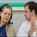 National Herald Case:आज दिल्ली हाईकोर्ट में सुनवाई, सोनिया-राहुल को ट्रायल कोर्ट से राहत के खिलाफ Ed की अपील – High Court Hearing On Ed’s Plea Against Sonia And Rahul In National Herald Case