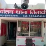 Up:’दो लाख 85 हजार दिए हैं, फिर भी दे दी दबिश’, गैंगस्टर और सिपाही की ऑडियो वायरल, एसओ व दो सिपाही सस्पेंड – Up: ‘given Two Lakh 85 Thousand, Still Raided’, Audio Of Gangster And Constable Goes Viral