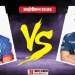 Dc Vs Gt Live Score:गुजरात की पारी शुरू, साई सुदर्शन और शुभमन गिल क्रीज पर; दिल्ली ने गेंदबाजी चुनी – Dc Vs Gt Ipl Live Score: Delhi Capitals Vs Gujarat Titans Today Ipl Match Scorecard Updates