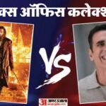 Box Office Report:रिलीज के बाद गुरुवार को ‘भूत बंगला’ और ‘डकैत’ की सबसे कम कमाई, ‘धुरंधर 2’ रेस में अब भी आगे – Bhooth Bangla Vs Dhurandhar 2 Dacoit Thursday Box Office Collection Report And Earning