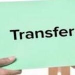 Up:प्रदेश सरकार ने 40 आईएएस अधिकारियों का किया तबादला, कई जिलों के डीएम बदले – Up: State Government Transfers 40 Ias Officers, Dms Of Several Districts Changed