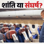 West Asia Live:’जब तक नाकाबंदी, तब तक बातचीत नहीं’, ईरान का पाकिस्तान वार्ता में जाने से इनकार – West Asia Live Updates Us Iran Ceasefire Strait Of Hormuz Donald Trump Israel Lebanon News In Hindi