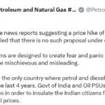 Fuel Price Hike:पेट्रोल-डीजल के दाम बढ़ने की बात को सरकार ने बताया गलत, कहा- बाजार में फैलाई जा रही अफवाह – Govt Has Denied Reports Of Petrol And Diesel Price Hikes, Saying They Are Rumours Being Spread In The Market