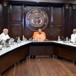 यूपी कैबिनेट का बड़ा फैसला:शिक्षामित्रों 18 हजार और अंशकालिक अनुदेशको का मानदेय 17 हजार रुपये हुआ – Up Cabinet Meeting And Its Update.