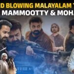 Mammootty और Mohanlal ने थ्रिलर में दिखाया करियर-डिफाइनिंग अभिनय