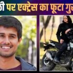 Gul Panag का ध्रुव राठी पर फूटा गुस्सा, पीएम मोदी के खिलाफ किया था अपमानजनक ट्वीट