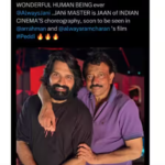 ‘पुलिस स्टेशन में भूत’ में दिखेगा जानी मास्टर का जादू, 27 साल बाद फिर साथ नजर आएंगे राम गोपाल वर्मा-मनोज बाजपेयी