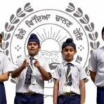 pseb.ac.in, pseb punjab board class tenth 10th matric result 2026 :पंजाब बोर्ड 10वीं का रिजल्ट सोमवार को होगा जारी , इस लिंक से चेक और डाउनलोड कर सकेंगे अपनी मार्कशीट – एजुकेशन