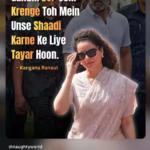 राहुल गांधी संग शादी की अफवाहों पर भड़कीं कंगना रनौत, बोलीं- ये फर्जी खबर कितनी शर्मनाक है