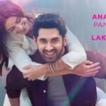 Chand Mera Dil BO Day 3: अनन्या पांडे की ‘चांद मेरा दिल’ ने वीकेंड पर दिखाई तेजी, 10 करोड़ के हुई पार, इस फिल्म को भी चटाई धूल