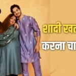 तीन शादियां टूटने पर ट्रोल हुईं शाहिद कपूर की मां नीलिमा अजीम, बोलीं- फायदे के लिए शादी नहीं की