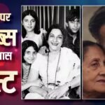 Mothers Day 2026 live: सनी देओल ने मां संग बिताए पलों की झलक की शेयर, संजय दत्त ने दिखाए अनसीन पल, मदर्स डे पर एक्टर्स ने शेयर की पोस्ट