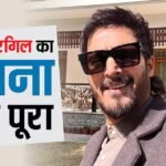 35 साल बाद पूरा हुआ जिमी शेरगिल का सपना, डेविड धवन से मुलाकात का तलाशते थे मौका