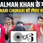 Varun Dhawan की फिल्म पर छिड़ा बड़ा विवाद, ‘Chunari Chunari’ गाने को लेकर भिड़े Vashu Bhagnani और Tips Music