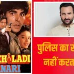 ‘पुलिस का रोल बड़े एक्टर्स पर…’, ‘मैं खिलाड़ी तू अनाड़ी’ के बाद सैफ अली खान को डायरेक्टर ने कही थी ऐसी बात, किया खुलासा