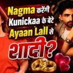 Nagma Mirajkar और Ayaan Lal की dating rumours ने सोशल मीडिया पर मचाई हलचल