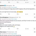 ‘बौखला गए लोग…’, हॉस्पिटल से लौटने के बाद अमिताभ बच्चन ने लिखी क्रिप्टिक पोस्ट, लोग बोले- ‘मेलोडी खाओ’