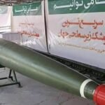 ईरान | iran torpedo