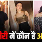 सारा-रकुल या वामिका गब्बी, अमीरी में कौन है आगे? जानें ‘पति पत्नी और वो दो’ एक्ट्रेसेस की नेटवर्थ