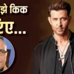 अमित बहल | Amit Bahl
