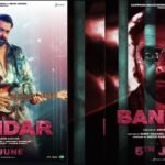 ‘बंदर’ का पहला गाना ‘क्यों मजा आ रहा है’ हुआ रिलीज, बॉबी देओल का रोमांस वायरल