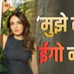 इस सीरीज में काम करने के लिए राधिका मदान ने की थी ‘मिन्नतें’, बोलीं-‘सरनेम की वजह से हुई रिजेक्ट