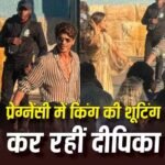 दीपिका पादुकोण | deepika padukone