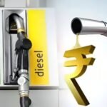 Petrol Saving: WFH से 30000 लीटर पेट्रोल बचाएगी ये दिग्गज कंपनी, कर दिया ऐलान, काम के साथ होगी बचत