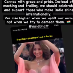 आलिया भट्ट को कान्स के रेड कार्पेट के वीडियोज की वजह से किया गया ट्रोल, सपोर्ट में आए अली गोनी