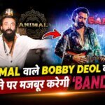 “Bandar” trailer देख fans को भूल गया “Animal”, Bobby Deol की acting की हो रही तारीफ |