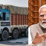 Petrol Diesel Price: हर दिन बदलते पेट्रोल-डीजल के दाम, ट्रांसपोर्ट वालों ने केंद्र सरकार से की ये खास अपील