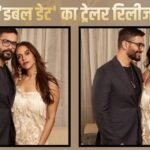 नेहा धूपिया-अंगद बेदी के शो ‘डबल डेट’ का ट्रेलर रिलीज, सेलेब्स संग मस्ती से भरा होगा हर एपिसोड
