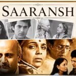 37 रुपये लेकर मुंबई आए थे अनुपम खेर, सारांश के 42 साल पूरे होने पर बोले- आज 551 फिल्में कर चुका हूं