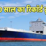 30 साल में पहली बार हुआ ऐसा! कुवैत ने अप्रैल में नहीं किया एक भी बैरल तेल का निर्यात, दुनिया हैरान